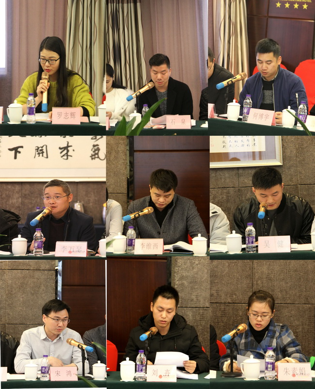 jinnianhui���� - �����