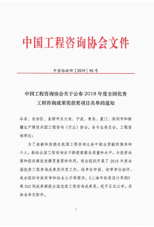 jinnianhui���� - �����