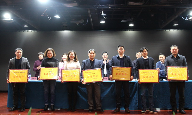 jinnianhui���� - �����