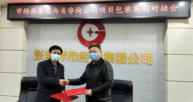 jinnianhui���� - �����