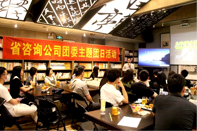 jinnianhui���� - �����