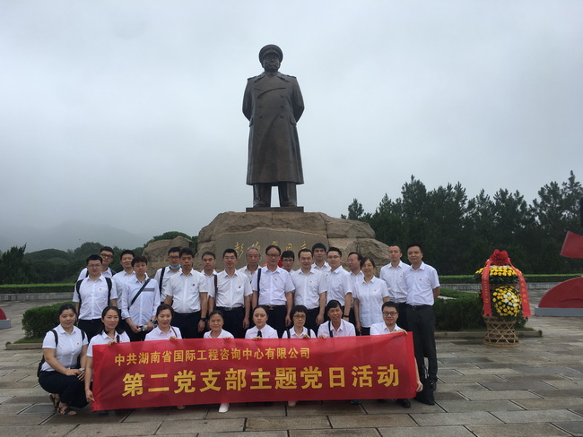 jinnianhui���� - �����