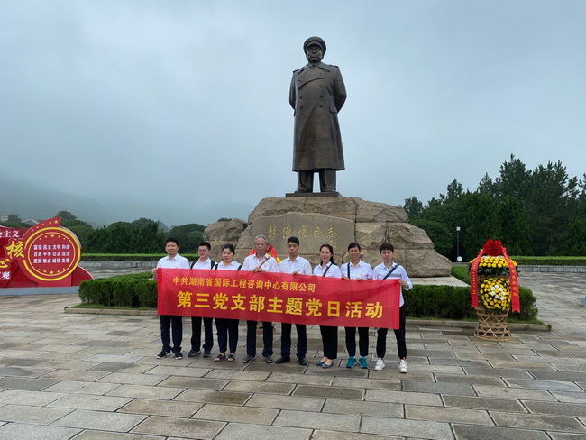 jinnianhui���� - �����