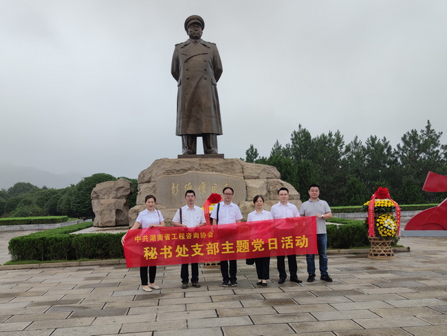 jinnianhui���� - �����