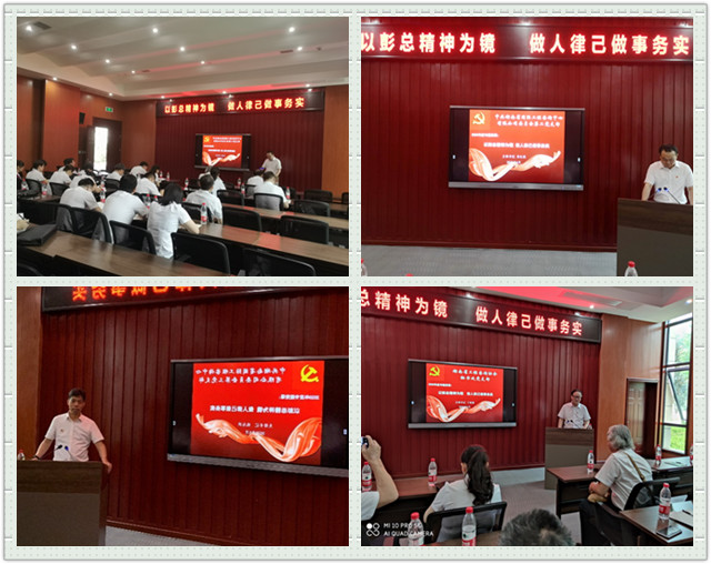 jinnianhui���� - �����