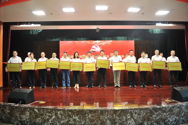 jinnianhui���� - �����