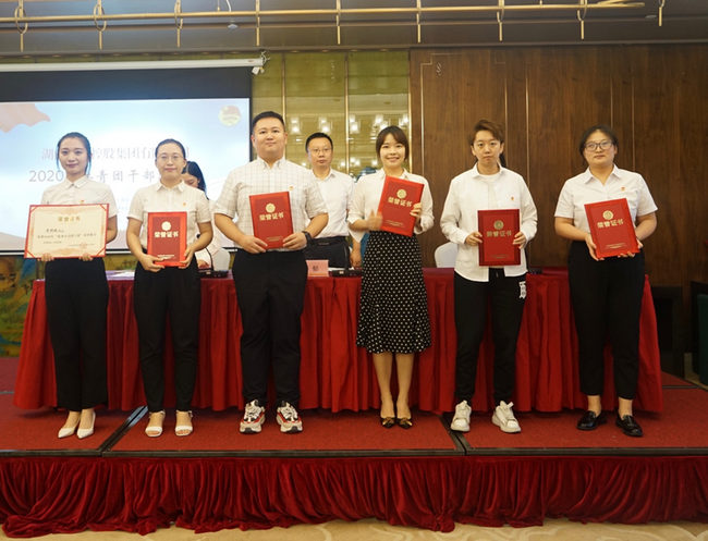 jinnianhui���� - �����