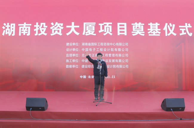 jinnianhui���� - �����