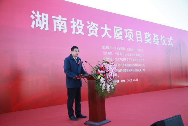 jinnianhui���� - �����