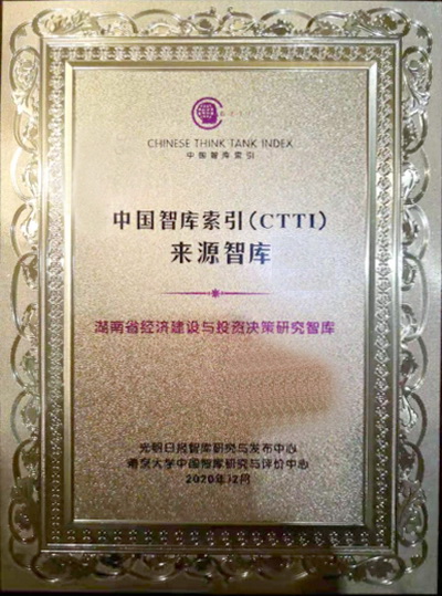 jinnianhui���� - �����