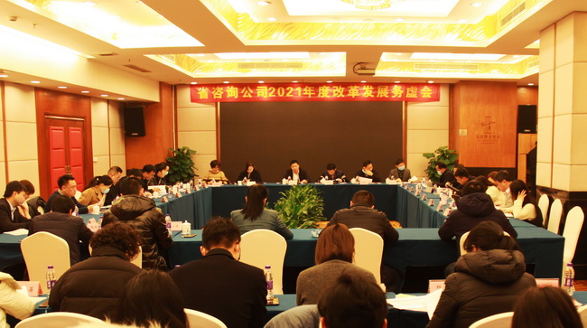 jinnianhui���� - �����