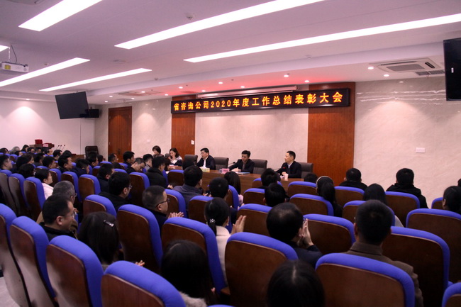 jinnianhui���� - �����