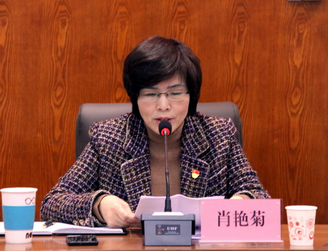 jinnianhui���� - �����