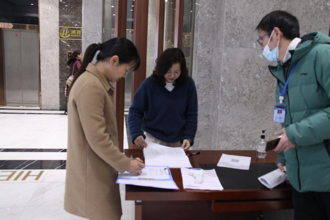 jinnianhui���� - �����