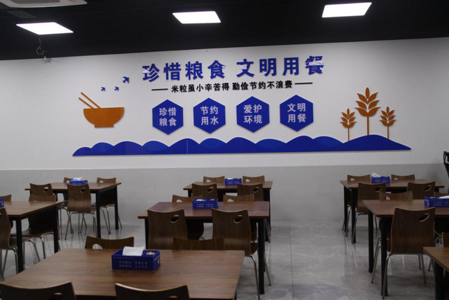 jinnianhui���� - �����