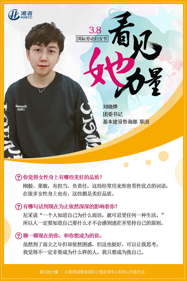 jinnianhui���� - �����