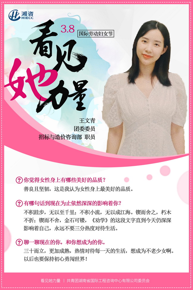 jinnianhui���� - �����