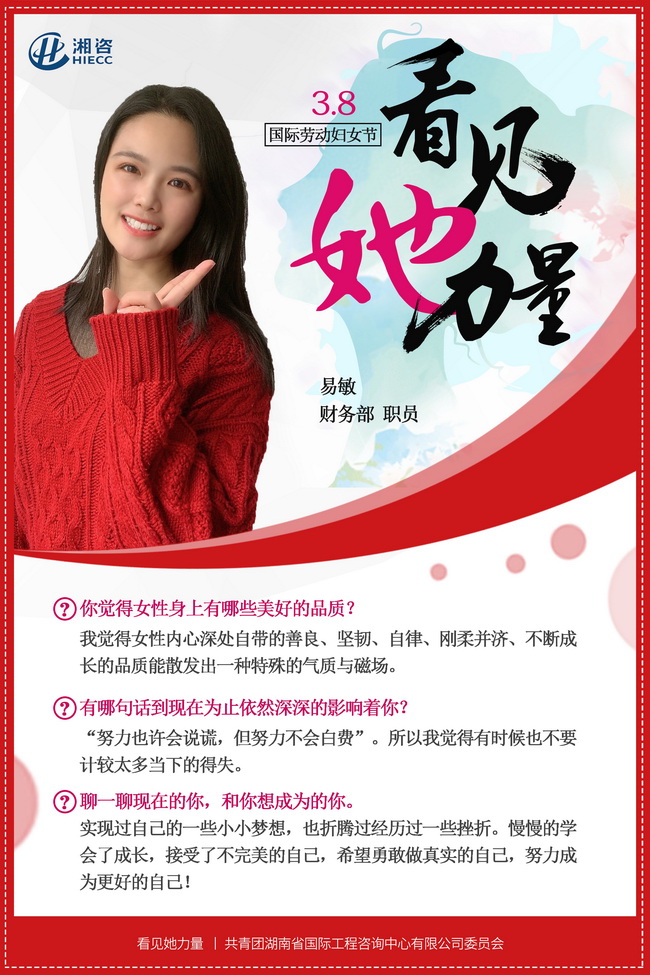 jinnianhui���� - �����