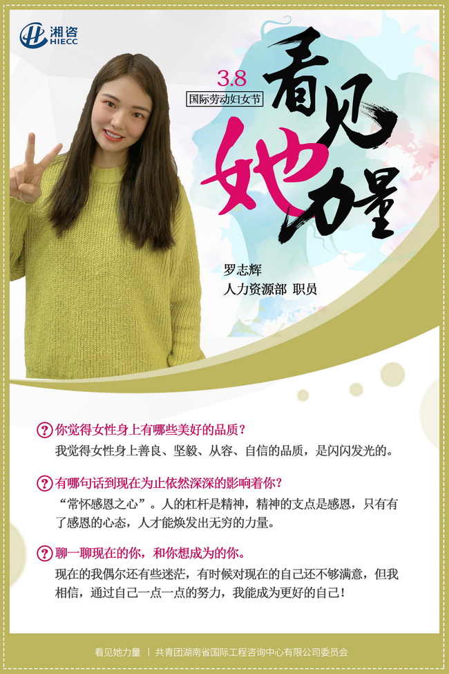 jinnianhui���� - �����