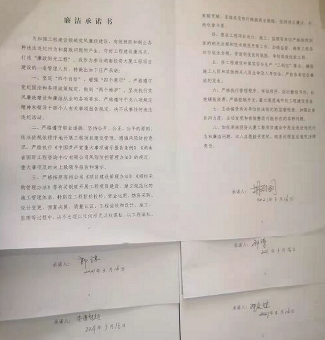 jinnianhui���� - �����