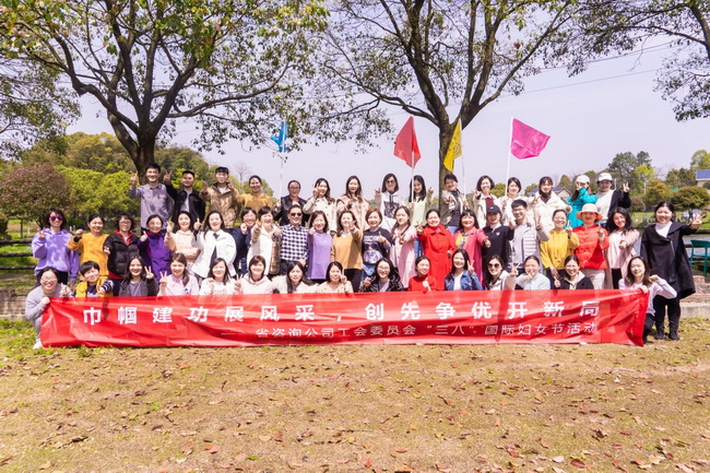 jinnianhui���� - �����