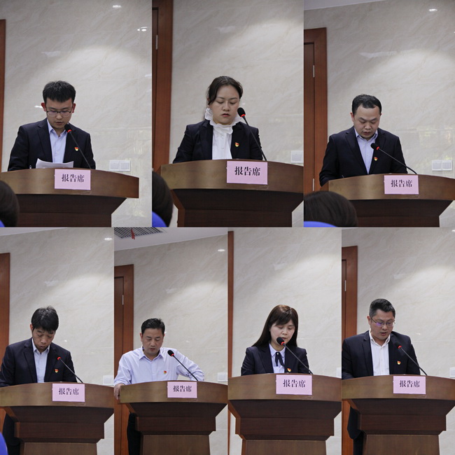 jinnianhui���� - �����