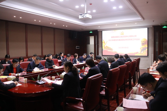 jinnianhui���� - �����