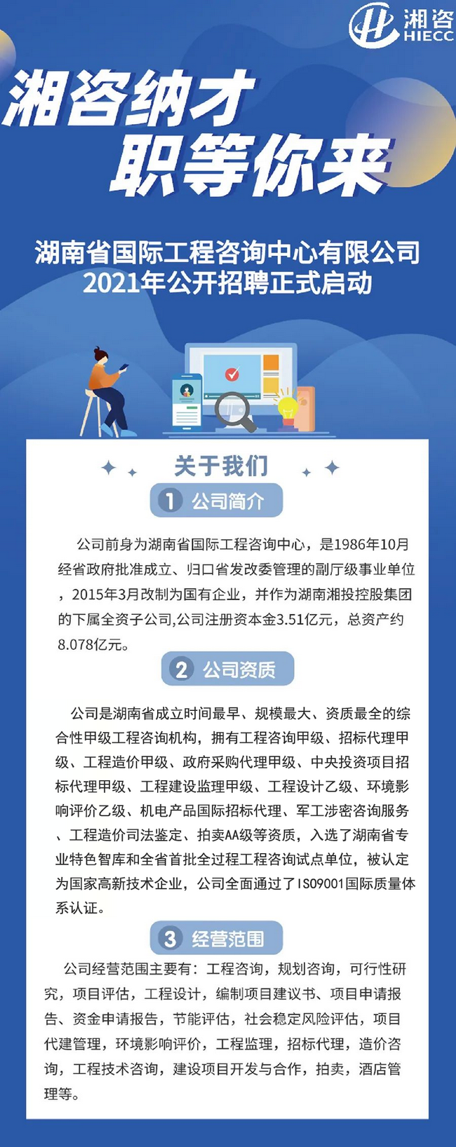 jinnianhui���� - �����