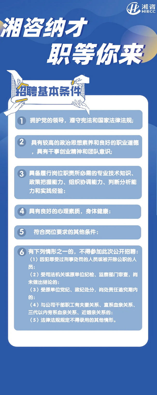 jinnianhui���� - �����