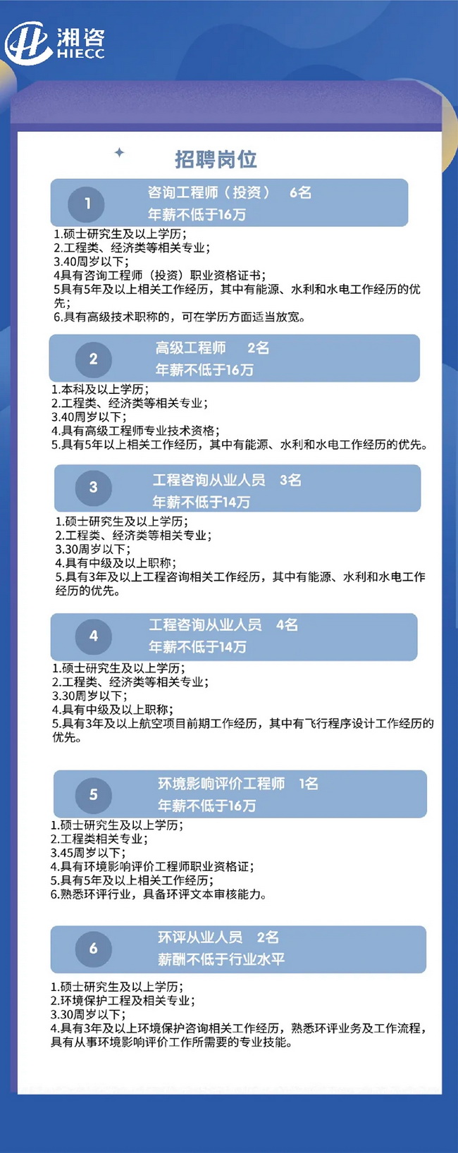 jinnianhui���� - �����