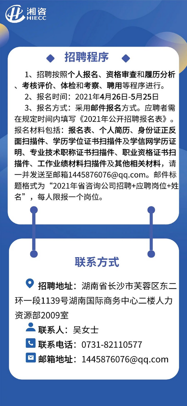 jinnianhui���� - �����