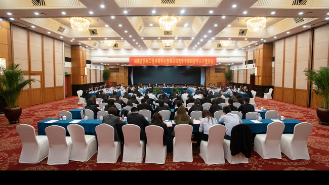 jinnianhui���� - �����