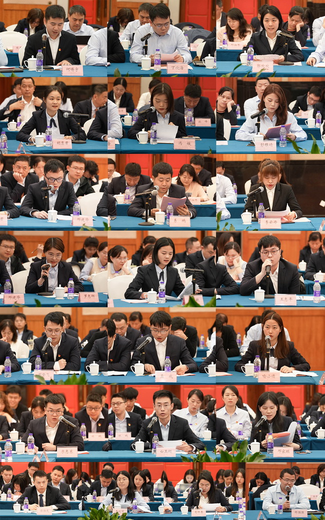 jinnianhui���� - �����