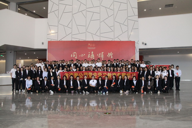 jinnianhui���� - �����