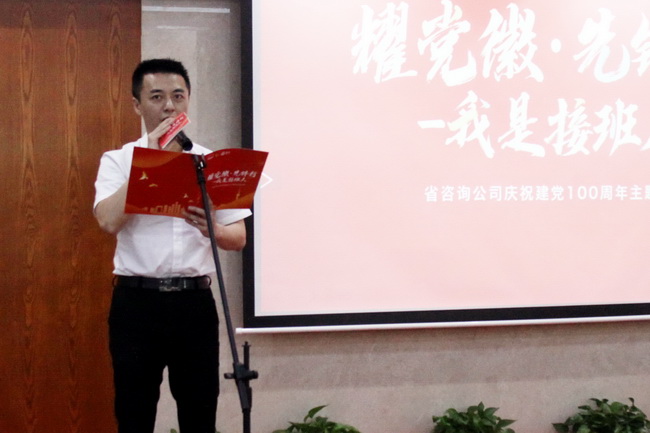 jinnianhui���� - �����