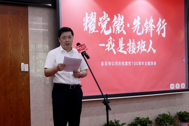 jinnianhui���� - �����