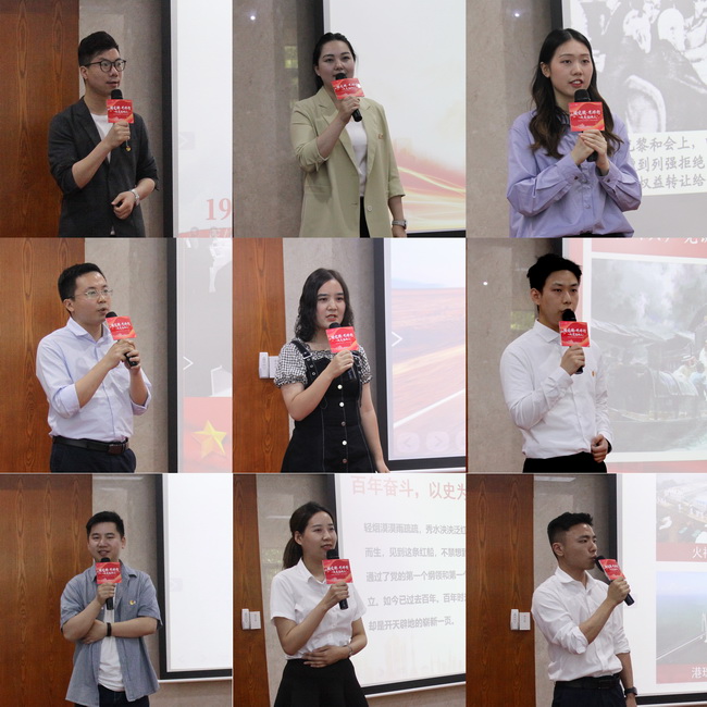 jinnianhui���� - �����