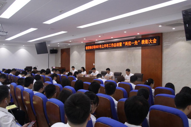 jinnianhui���� - �����