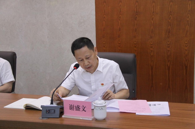 jinnianhui���� - �����