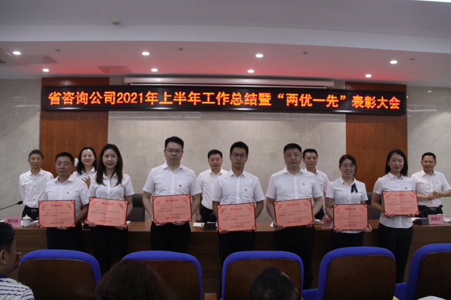 jinnianhui���� - �����