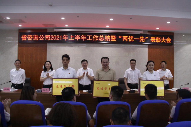 jinnianhui���� - �����