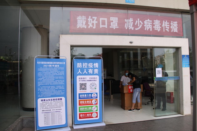 jinnianhui���� - �����