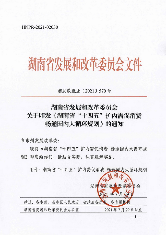 jinnianhui���� - �����