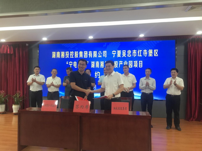 jinnianhui���� - �����