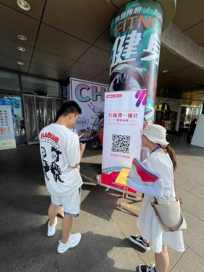 jinnianhui���� - �����