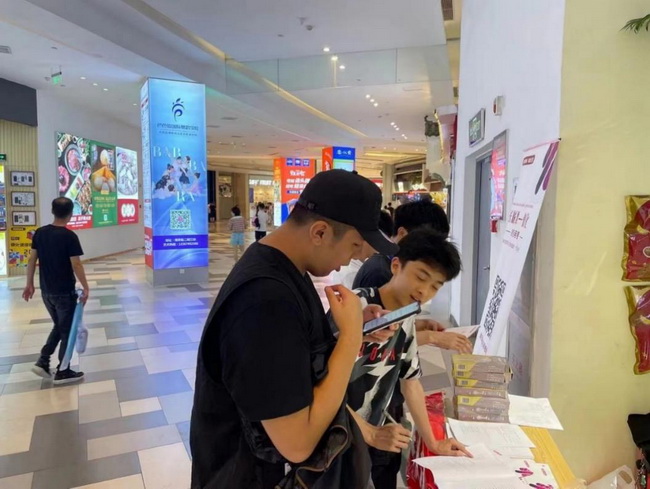 jinnianhui���� - �����