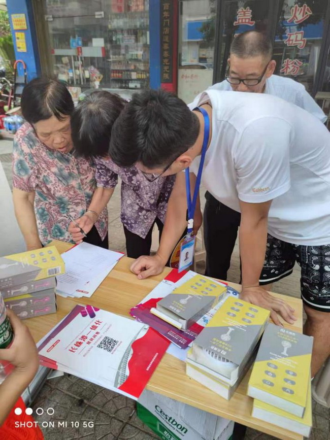 jinnianhui���� - �����