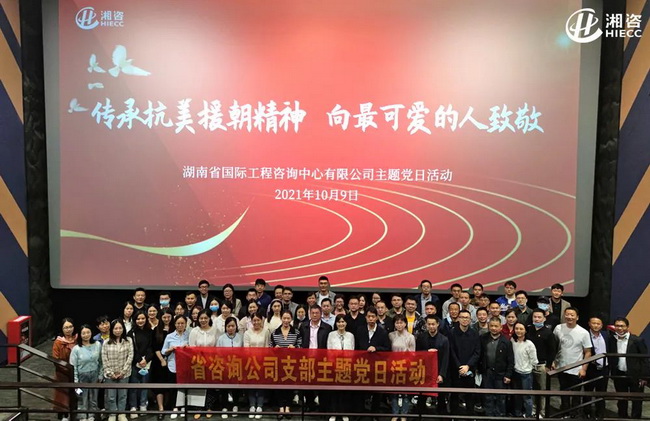 jinnianhui���� - �����