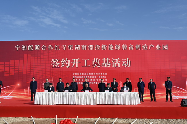 jinnianhui���� - �����