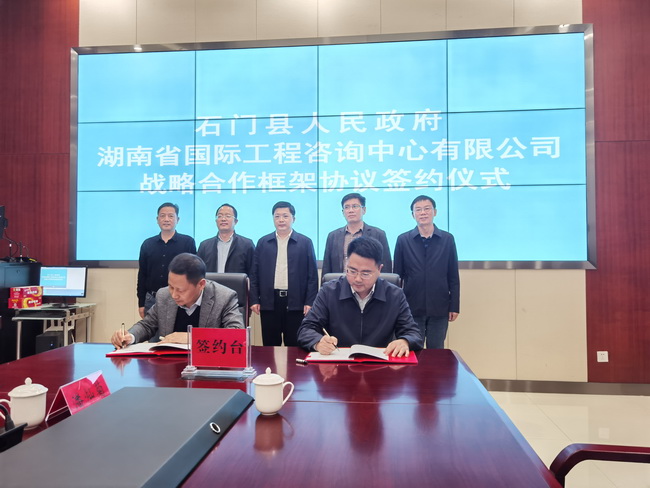 jinnianhui���� - �����